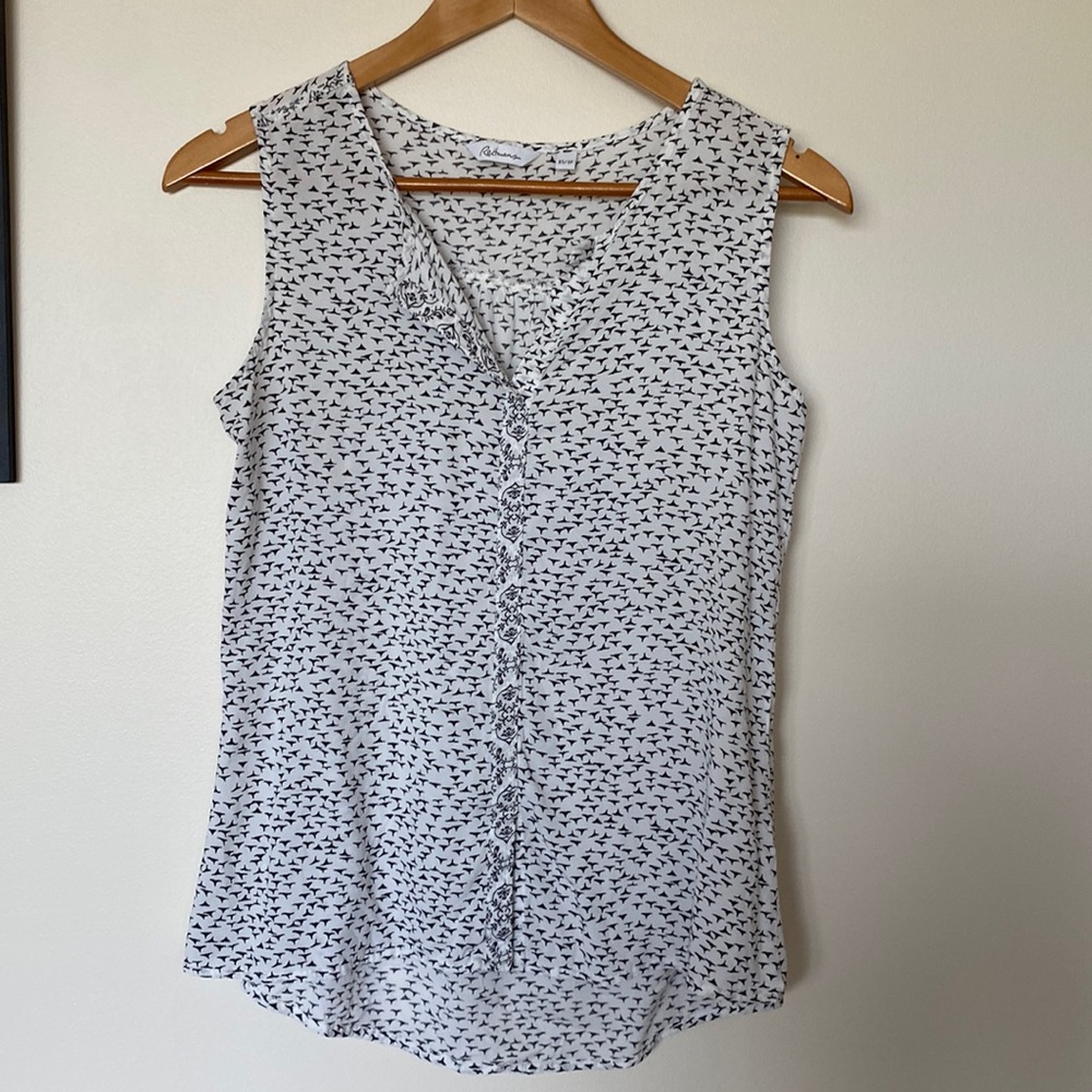Reitmans dressy tank top. Size XS